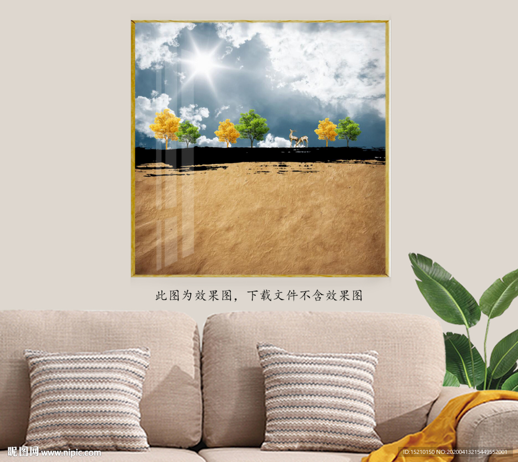 蓝天白云发财树客厅装饰画