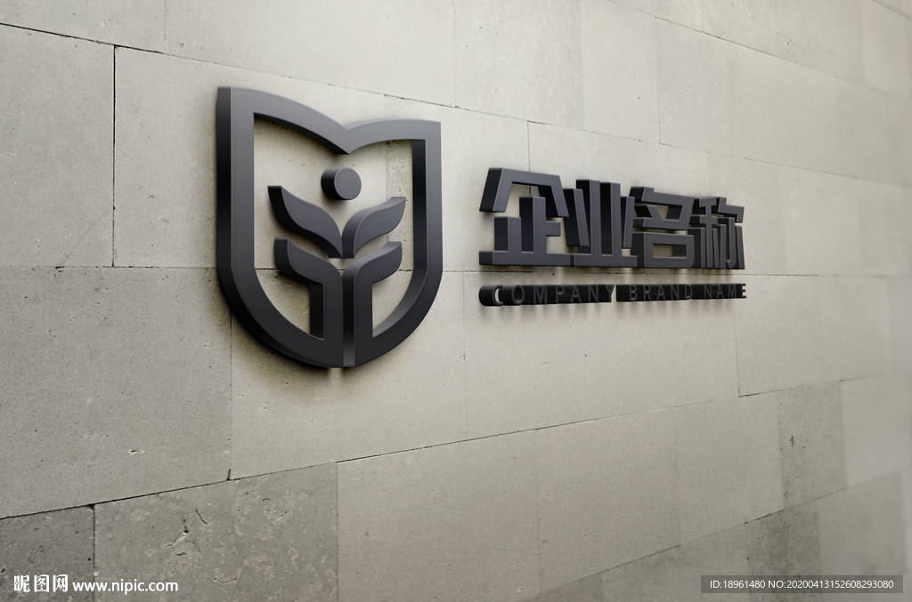 立体logo效果图