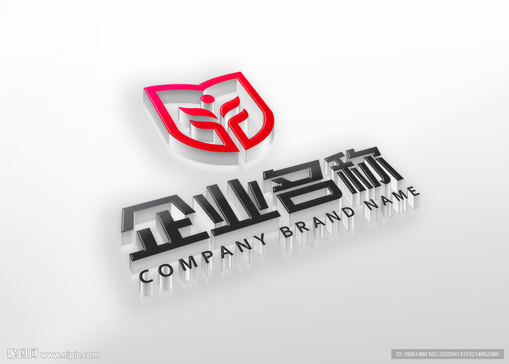 立体logo效果图样机