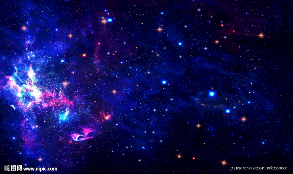 星空