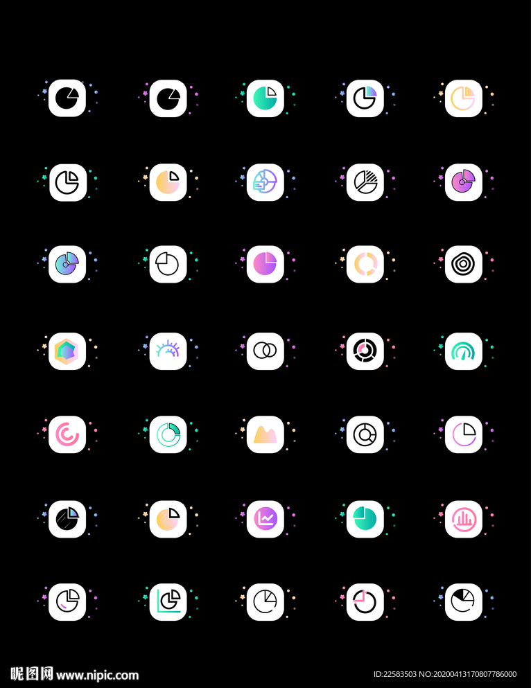 统计饼状图图标icon