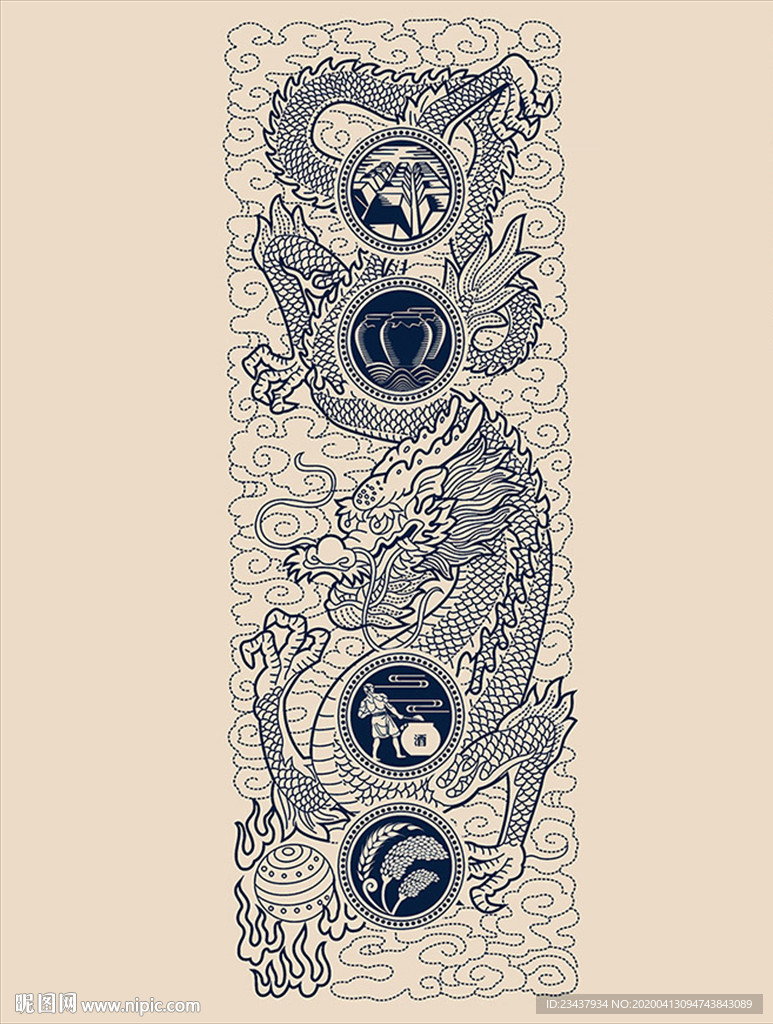 龙纹