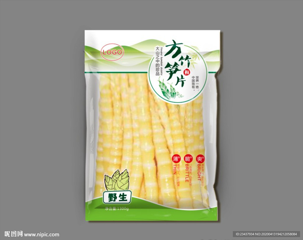 竹笋片包装