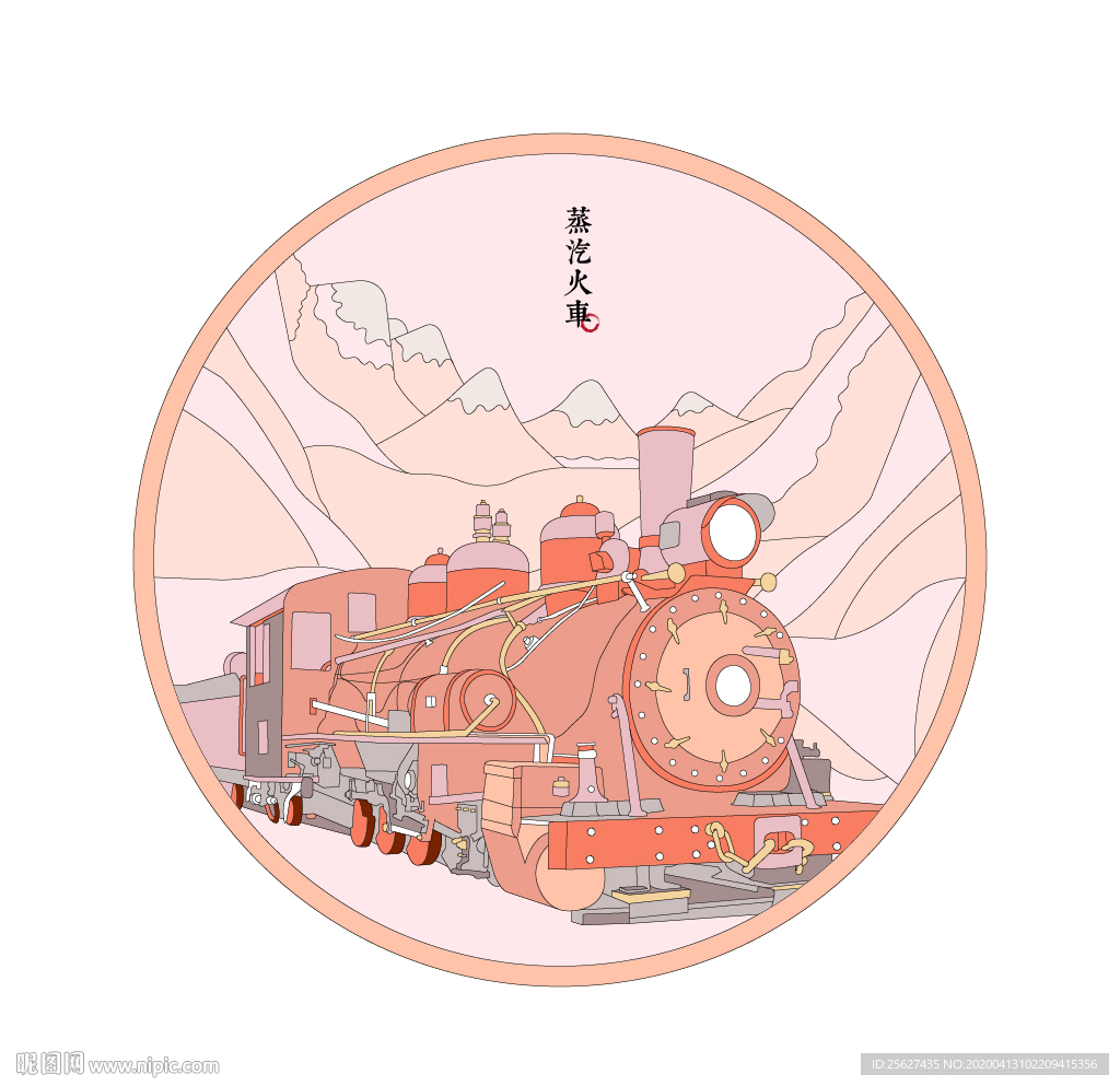 蒸汽老火车矢量元素