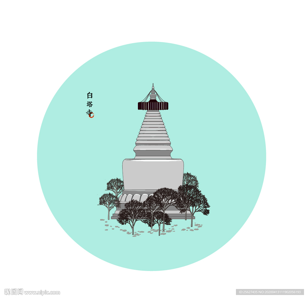 北京白塔寺建筑矢量图
