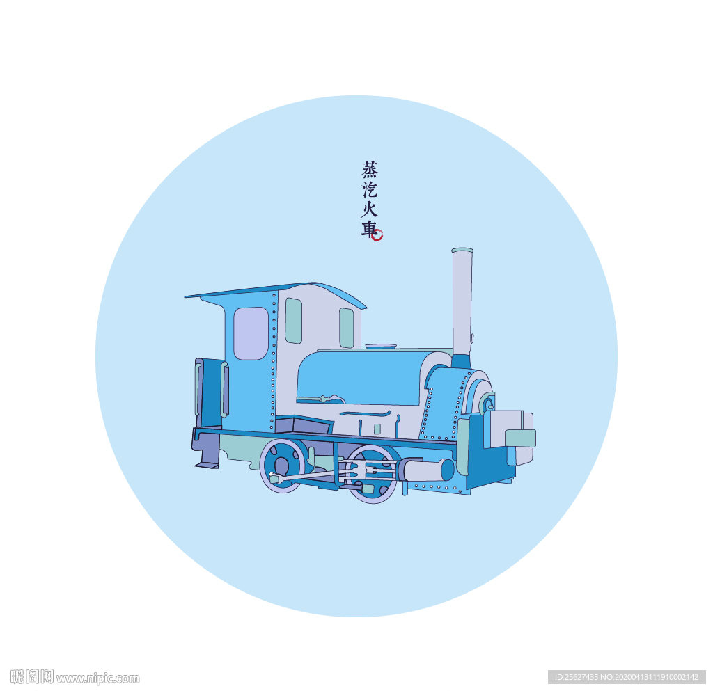 老式蒸汽火车头矢量元素