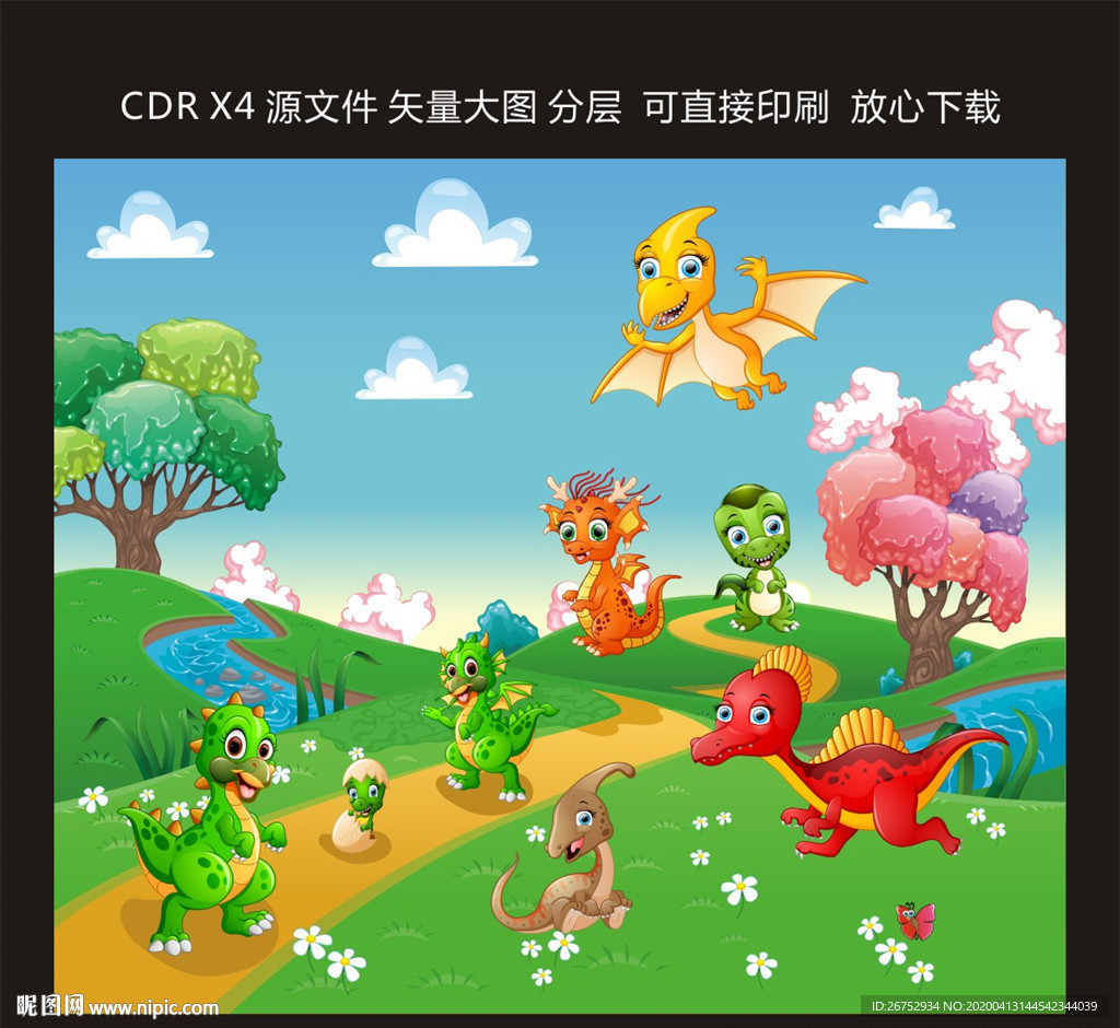 动物世界