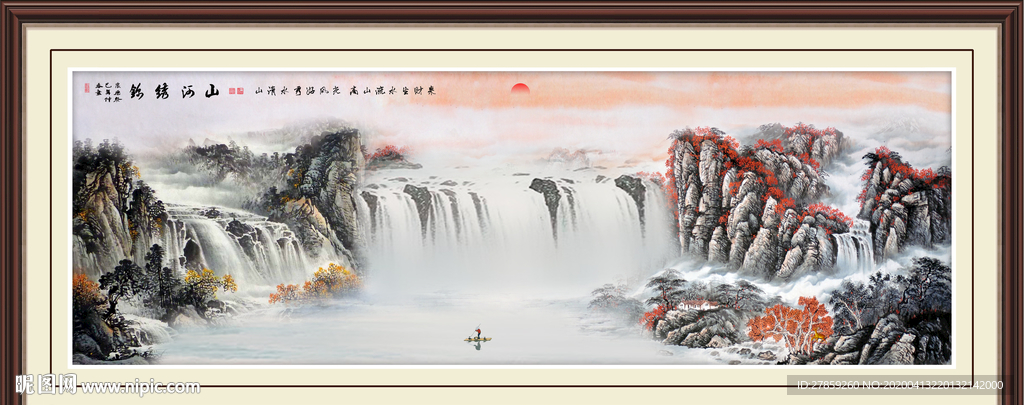 国画山水国画