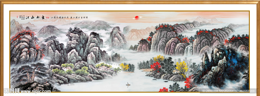 山水画国画山水画