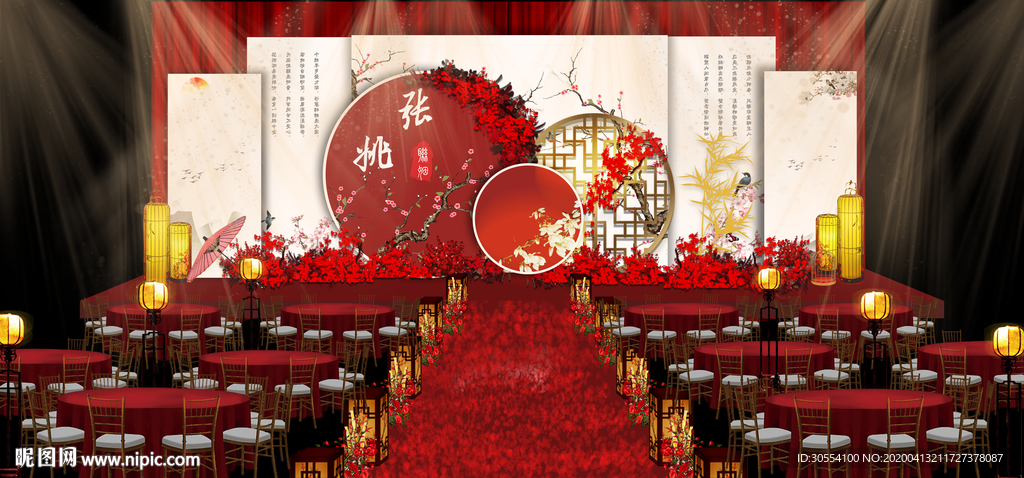 中式婚礼背景图片