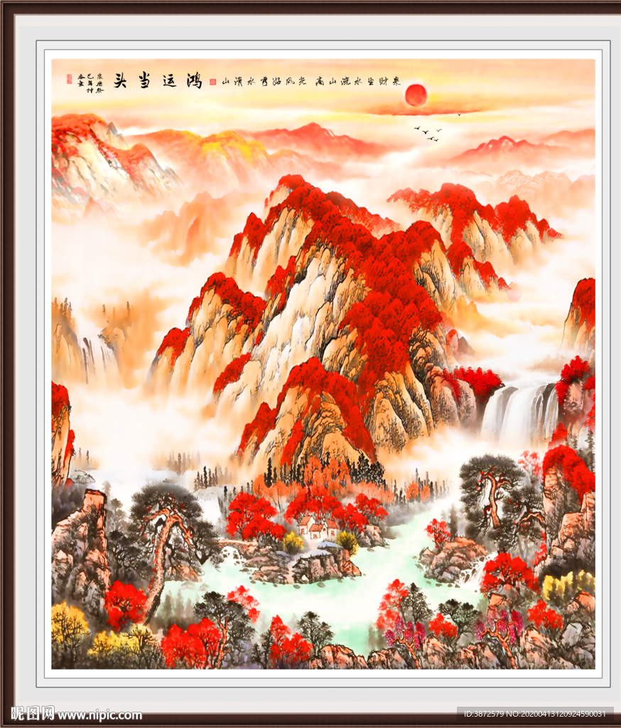 鸿运当头国画