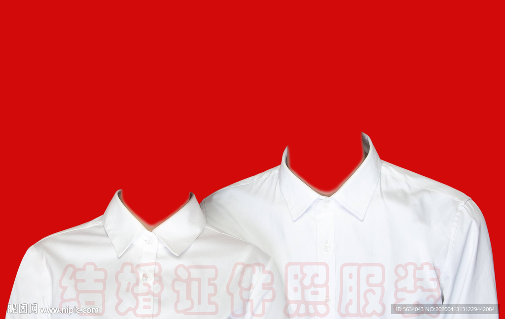 结婚登记照 结婚证件照