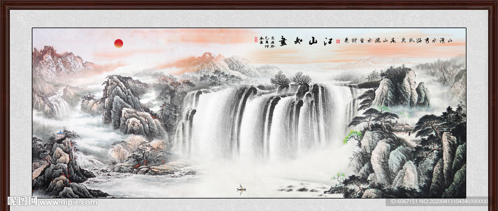 江山如画