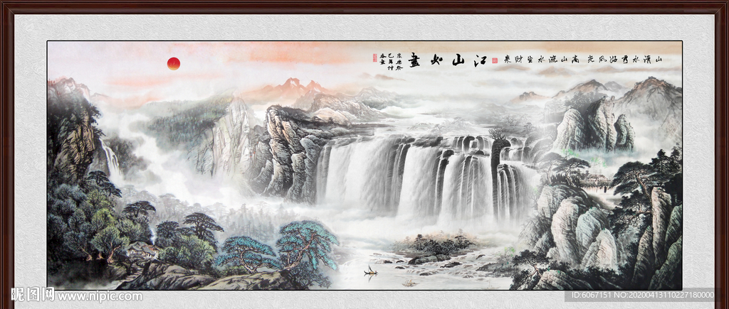 江山如画