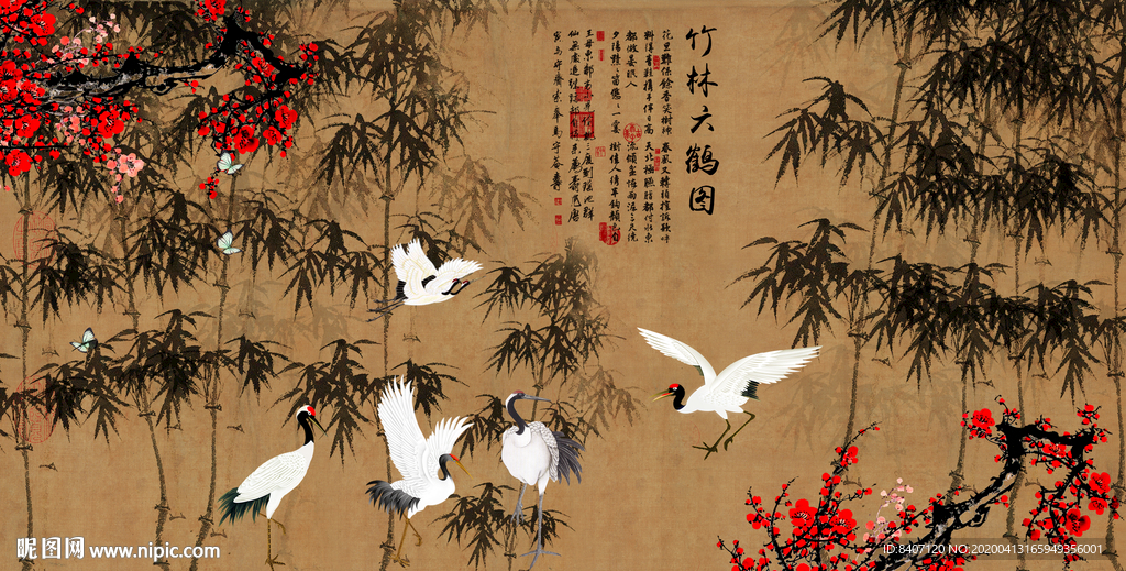 墨竹图