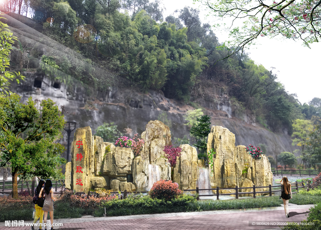 小区中庭景观石瀑布跌水效果图