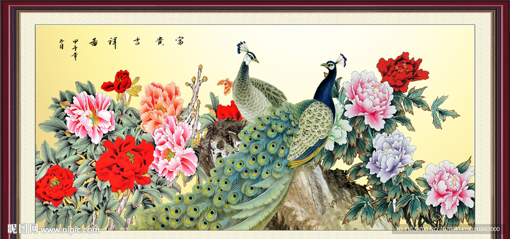 国画牡丹