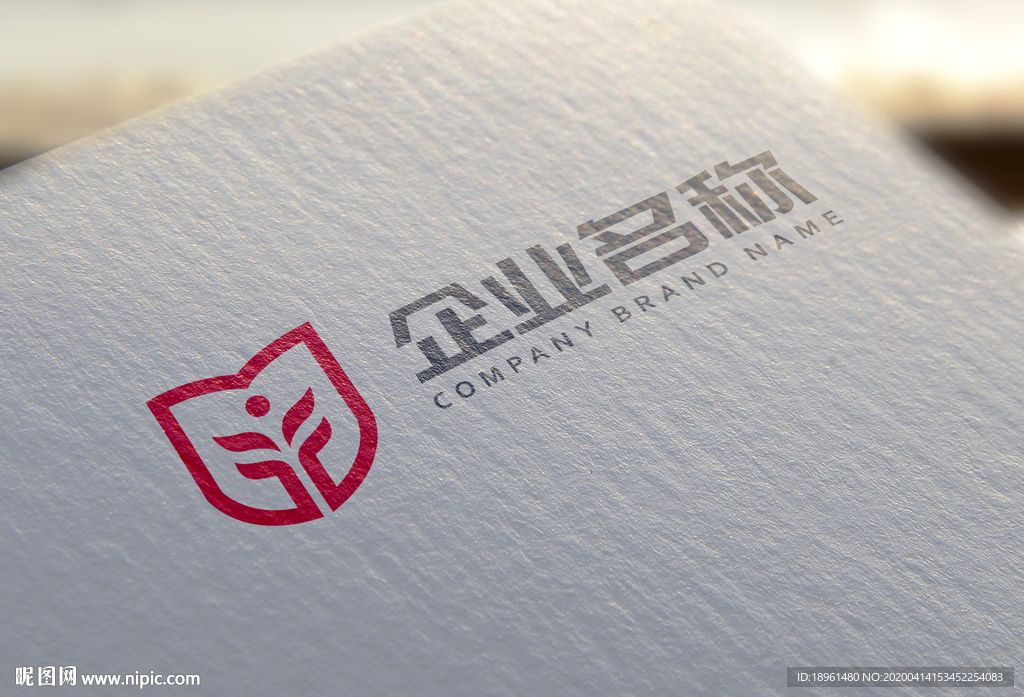 纸张logo效果图