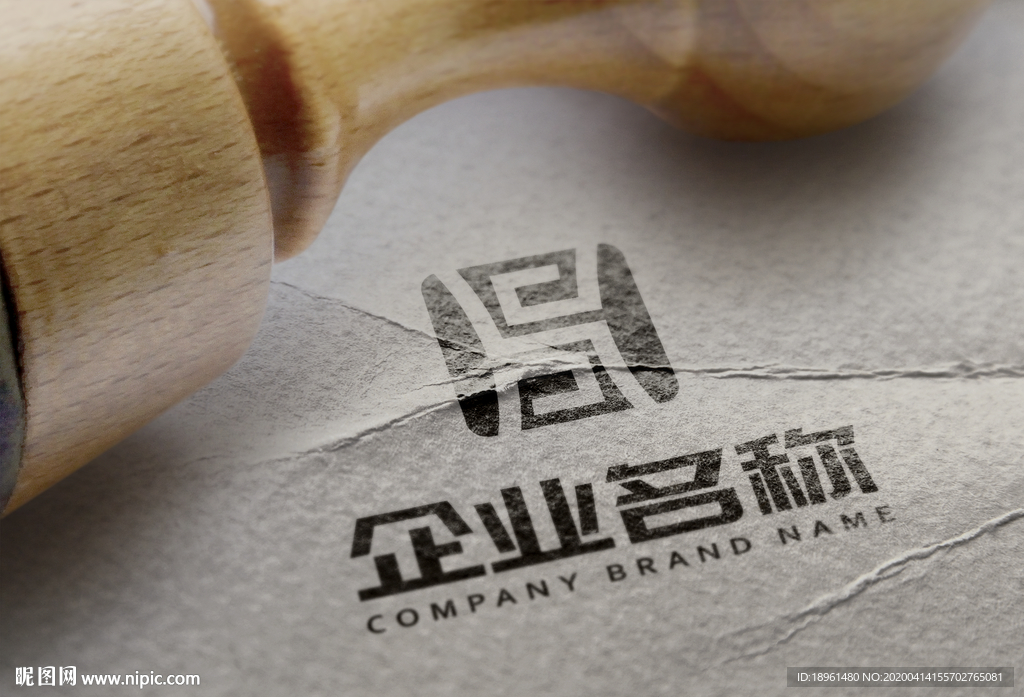印章logo效果图