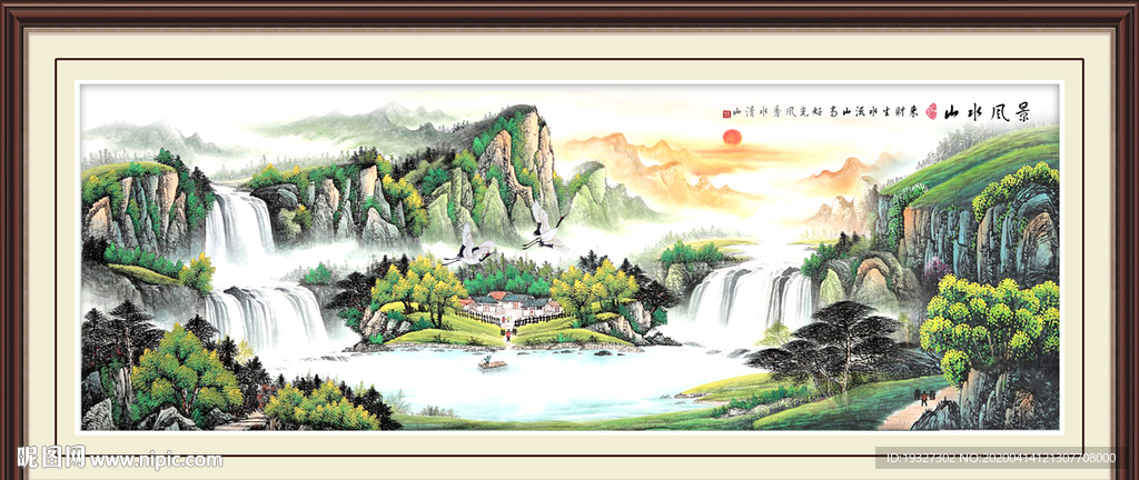 国画山水国画
