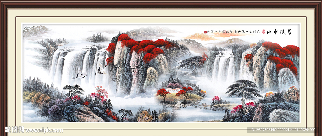 国画山水国画山水国画