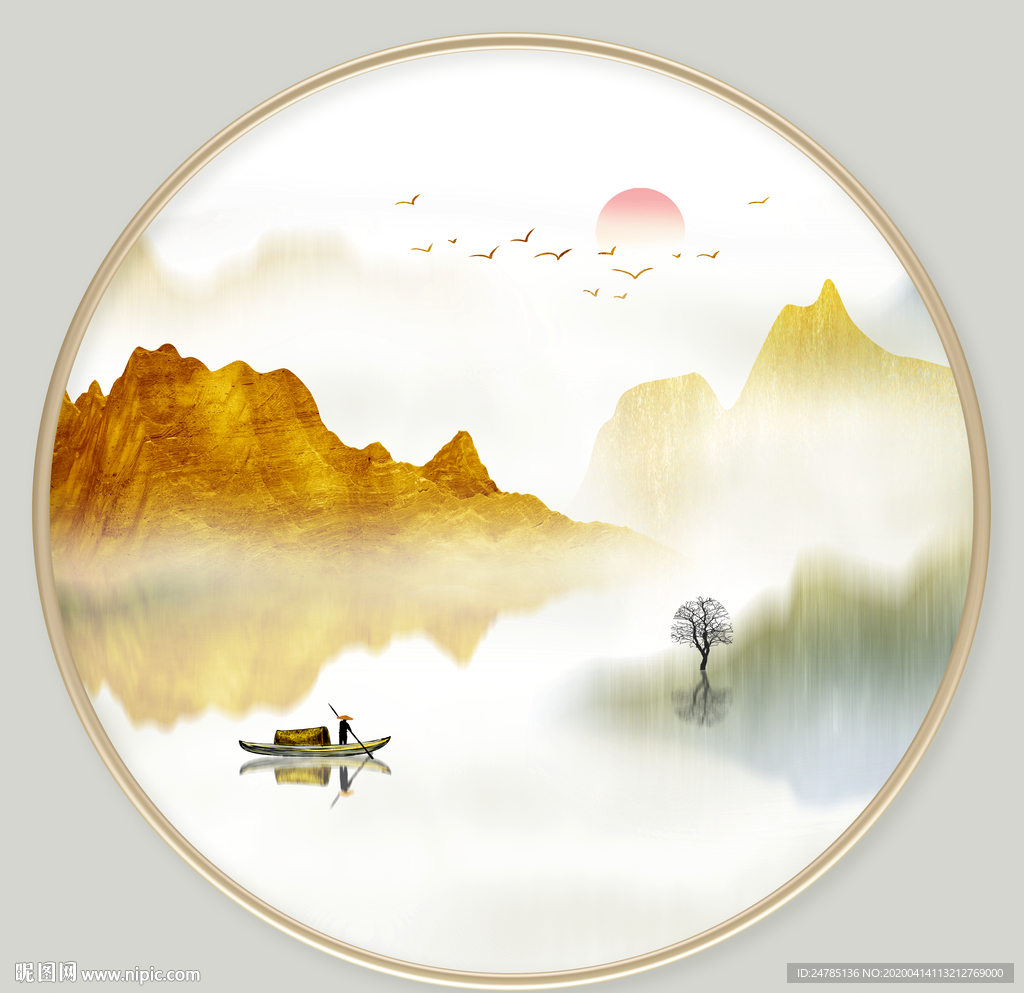 山水画