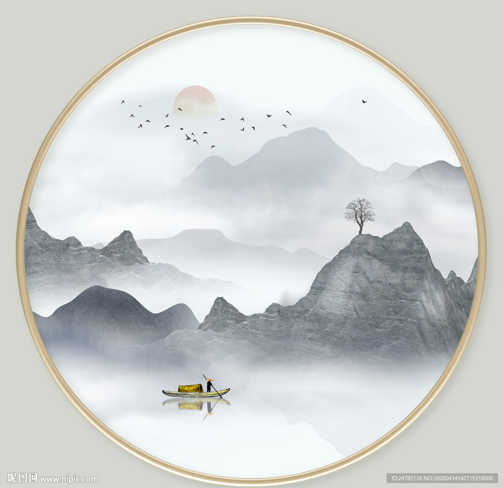 山水装饰画