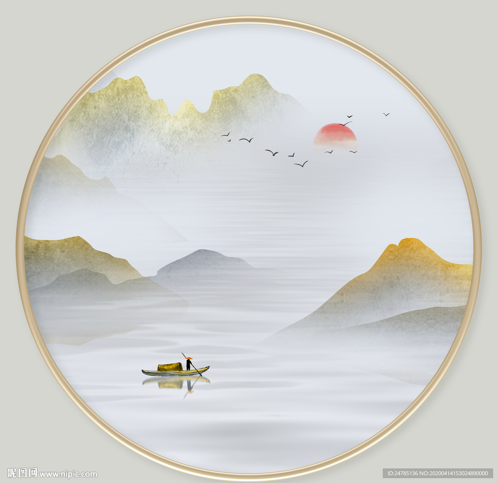 中式山水画