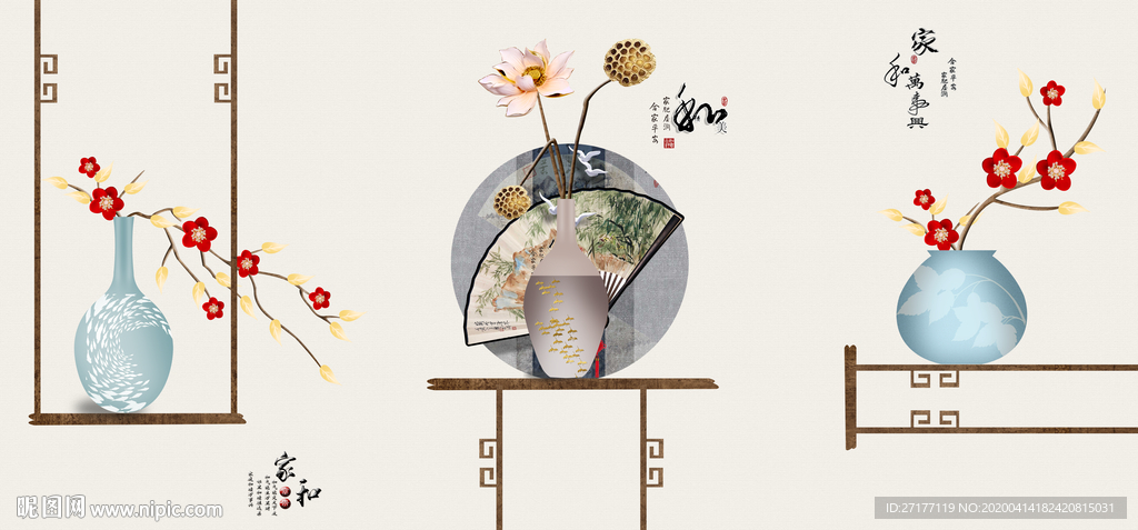 装饰画