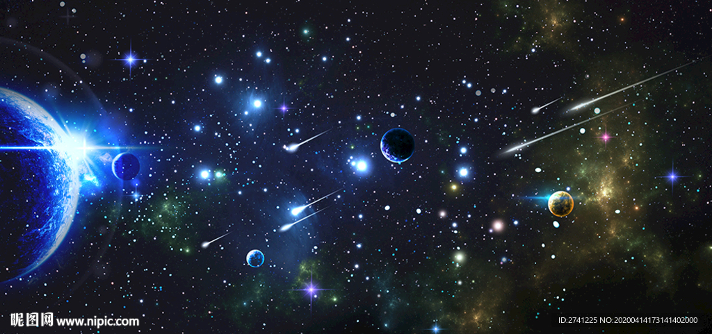 星空