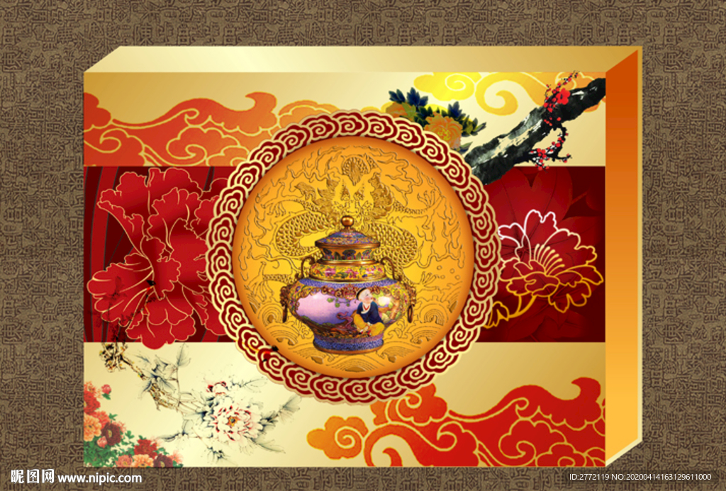 龙纹花开富贵 金盒子 分层效果
