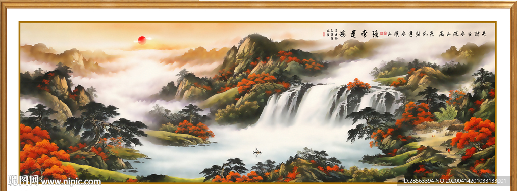 国画山水国画旭日