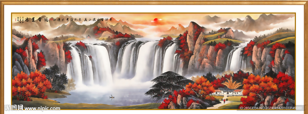 山水国画国画山水画