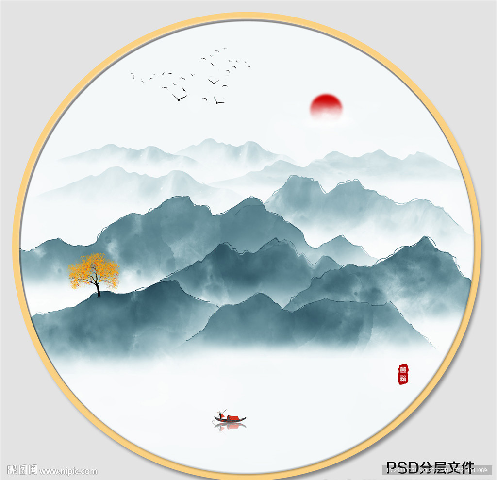 水墨山水