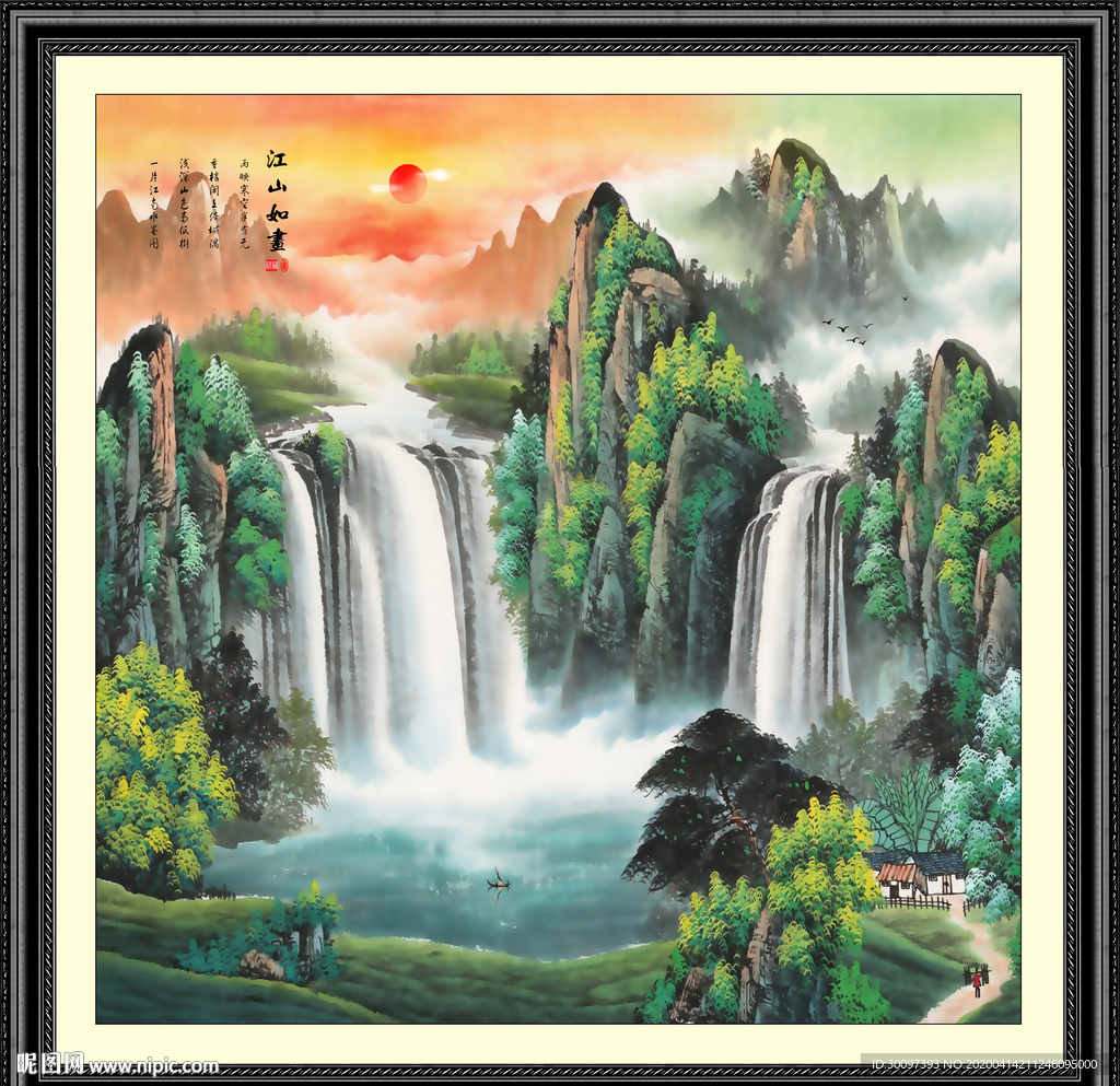 国画山水国画
