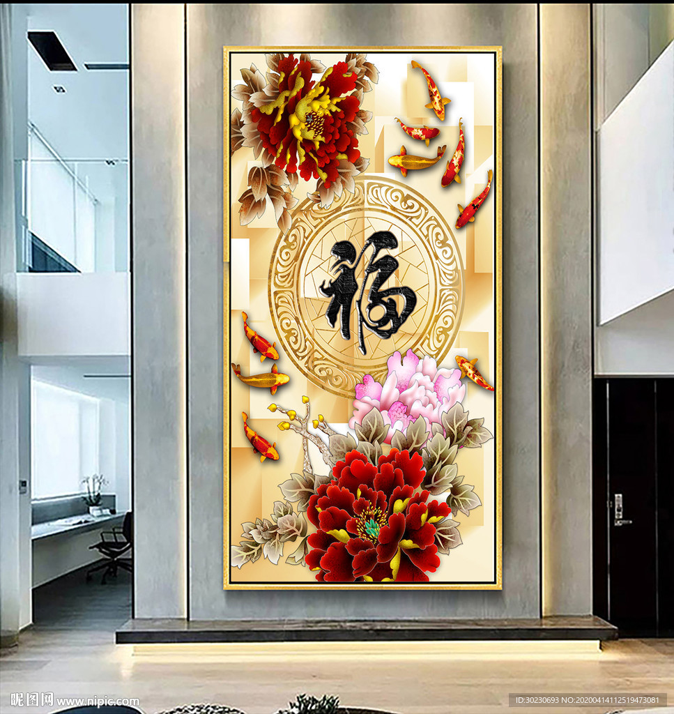 百福图玄关画