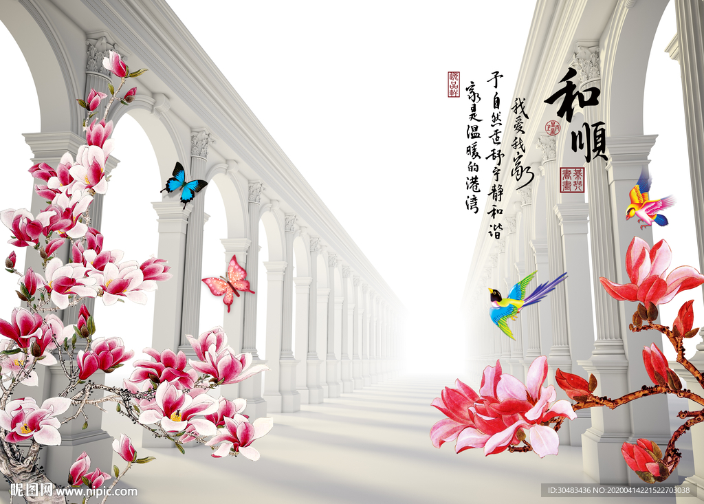 3d简约背景