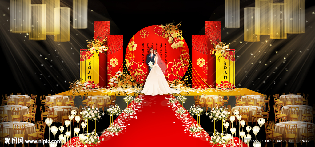 婚礼舞台效果