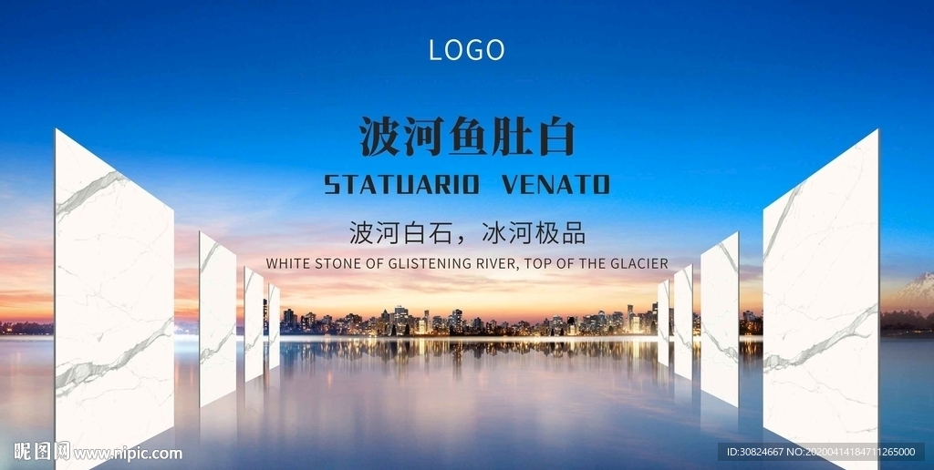 瓷砖形象画