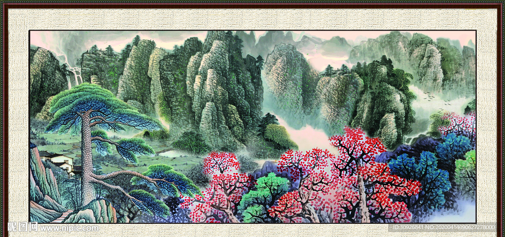 迎客松