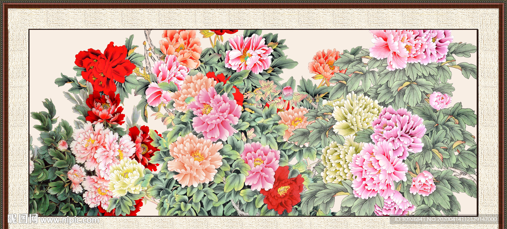 花开富贵