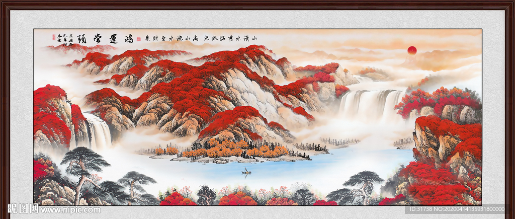 鸿运当头