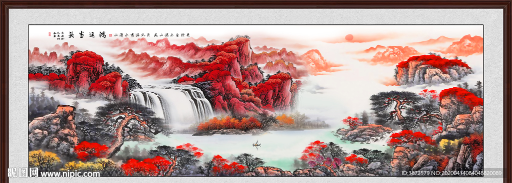 鸿运当头国画