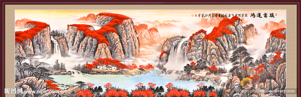 鸿运当头