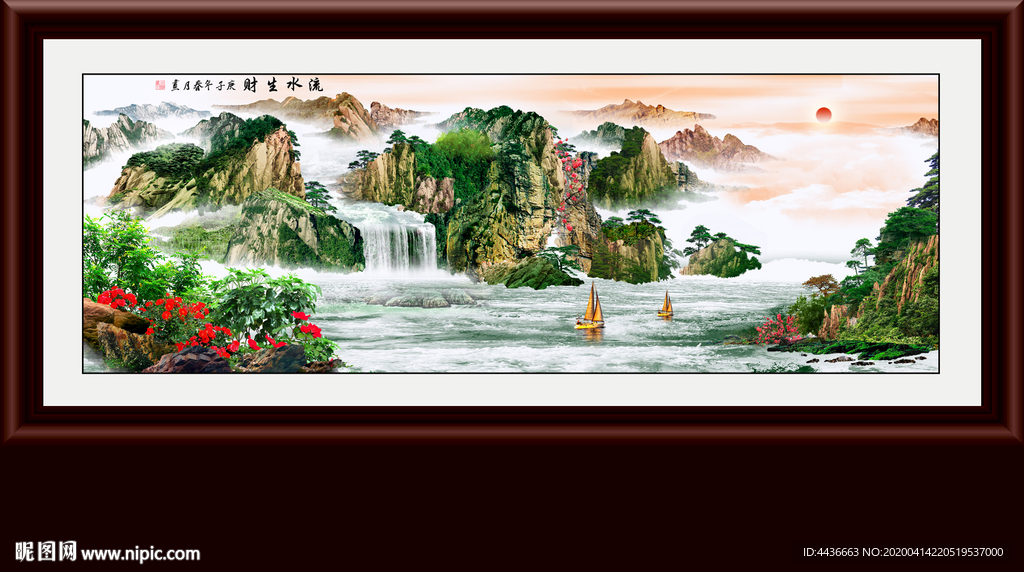 山水画国画山水画