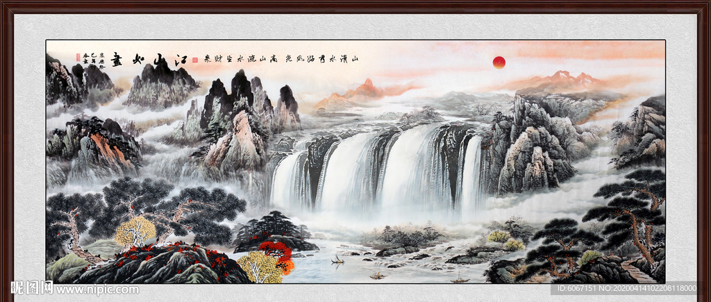 旭日东升国画
