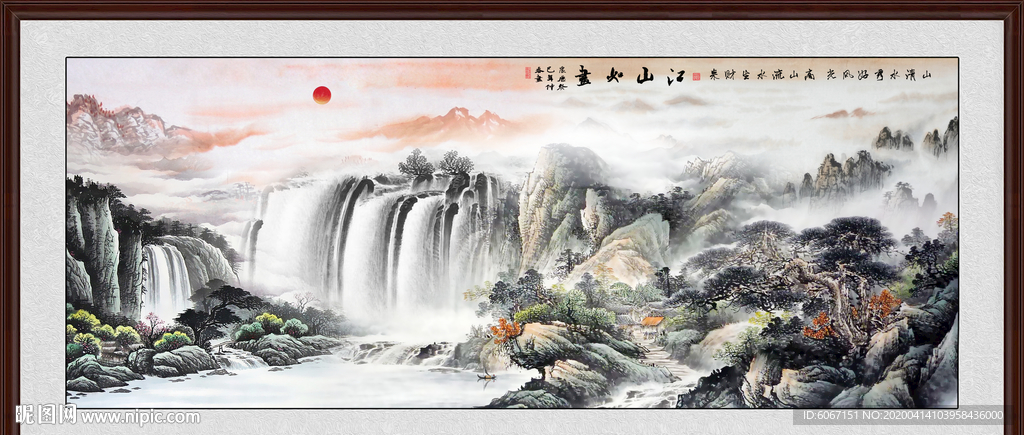 国画山水国画山水国画