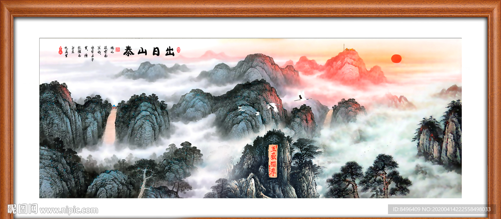 山水画国画山水画