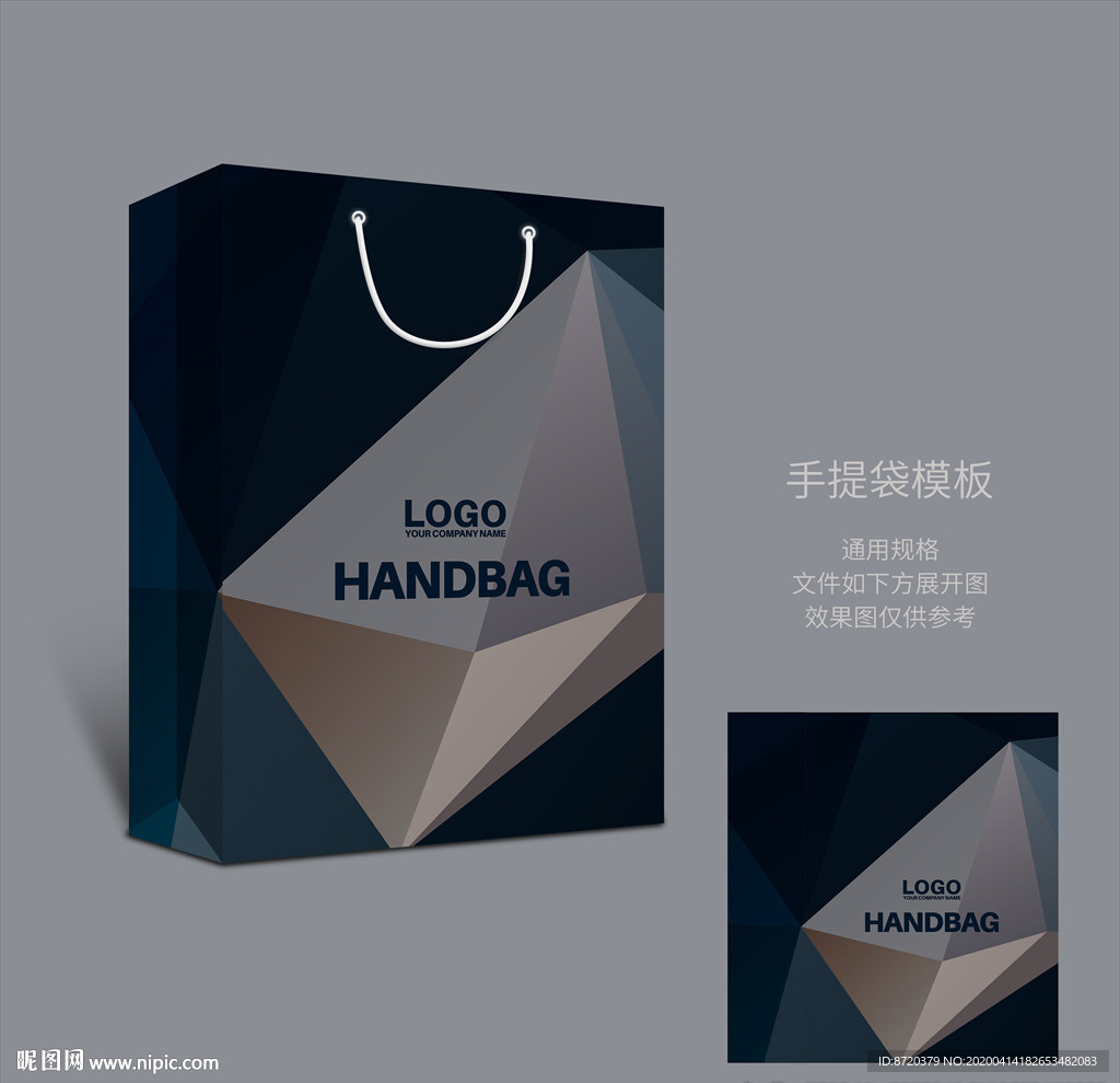 手提袋设计 手提袋