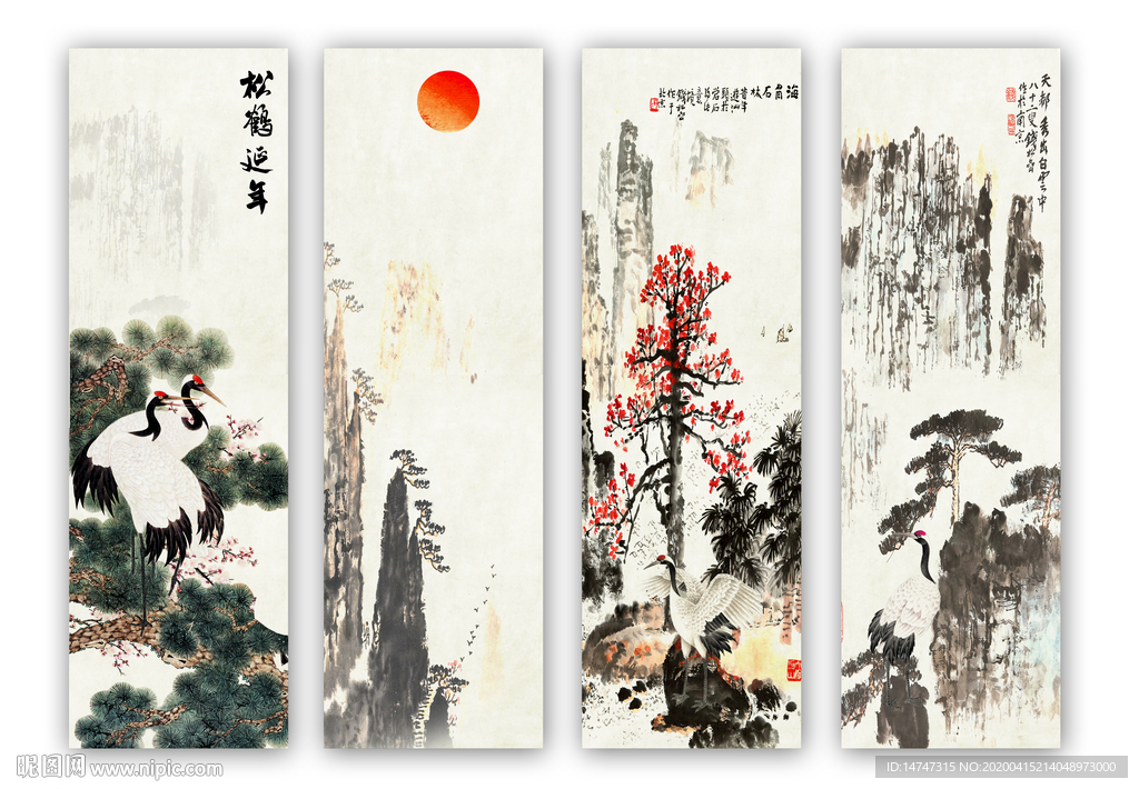 松鹤延年